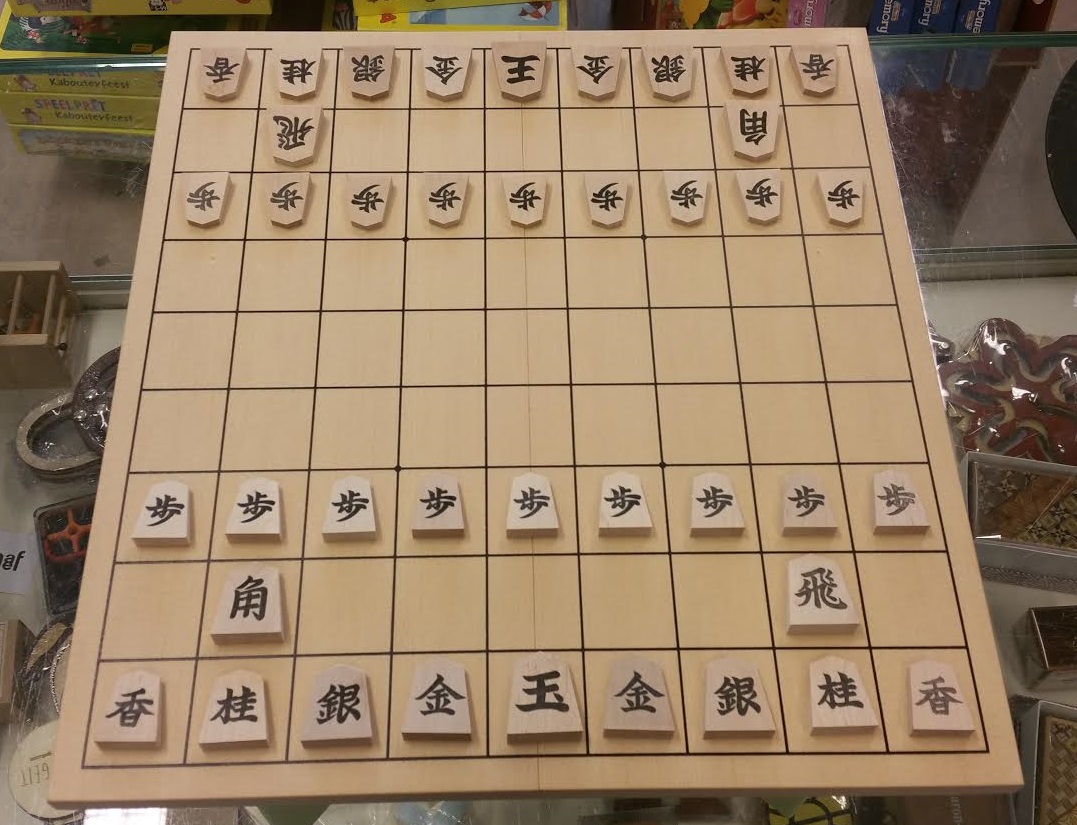 Japanese shinkaya veneer shogi board, foldable